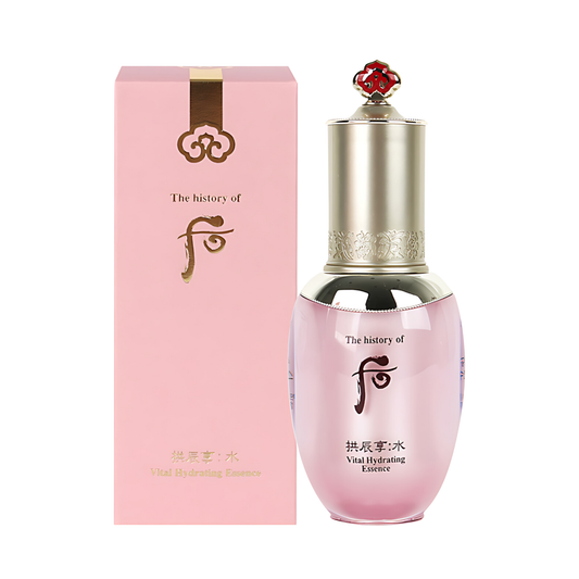 Gongjinhyang Sooyeon Essence