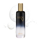 Black Snail Peptide 9 Perfect Toner