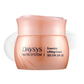 Daysys Nutri System Essential Lifting Cream