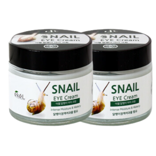 Intense Snail Mucin Eye Cream