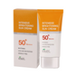 Intensive Brightening Sunscreen SPF50 PA++++